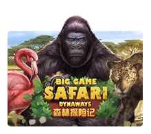 Big Game Safari - MG138