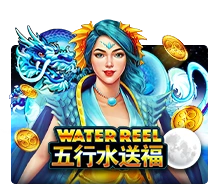 Water Reel - MG138