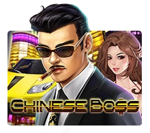Chinese Boss - MG138