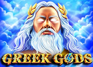 Greek Gods - MG138