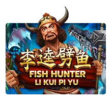Fish Hunting: Li Kui Pi Yu - MG138