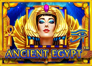 Ancient Egypt - MG138