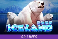 Adventure Iceland - MG138