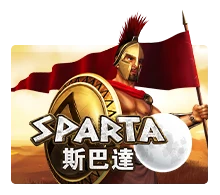 Sparta - MG138