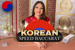 Korean Speed Baccarat 1 - MG138