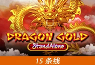 Dragon Gold SA - MG138