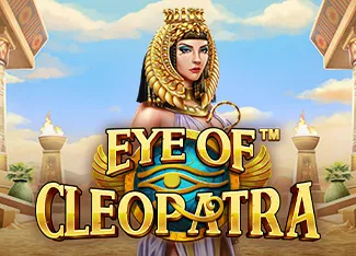 Eye of Cleopatra - MG138