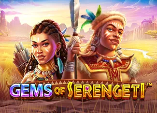 Gems of Serengeti - MG138