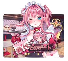 Date With Miyo - MG138