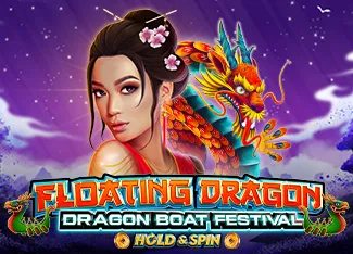 Floating Dragon - Dragon Boat Festival - MG138