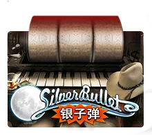 Silver Bullet - MG138