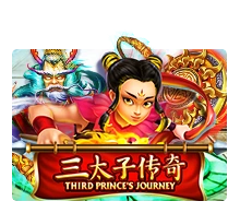 Third Princes Journey - MG138