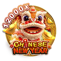 CHINESE NEW YEAR - MG138