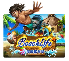 Beach Life - MG138