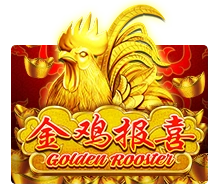 Golden Rooster - MG138