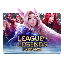 League Of Legends - MG138