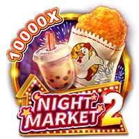 NIGHT MARKET 2 - MG138
