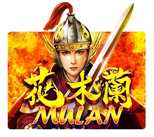 Mulan - MG138