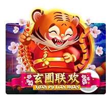 Xuan Pu Lian Huan - MG138