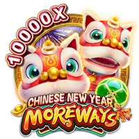 CHINESE NEW YEAR MOREWAYS - MG138