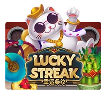 Lucky Streak - MG138
